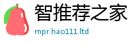 管家婆中特王中王跟2025新澳门天天精准大全谜语